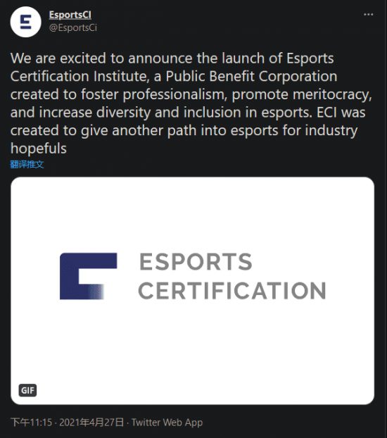 八月新游推荐 无畏契约手游与诛仙2精彩上线