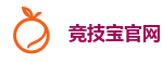 竞技宝官网-全球领先的电竞赛事平台